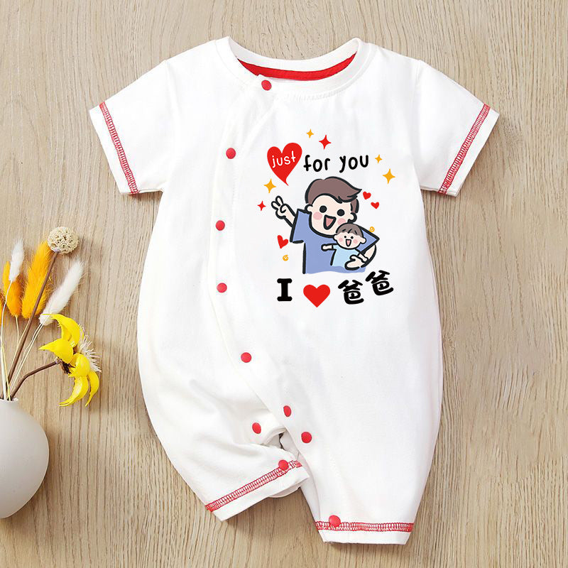 Summer Short Sleeved Kazakhstan Born Clothes Breathable Jumpsuit, Climbing Suit