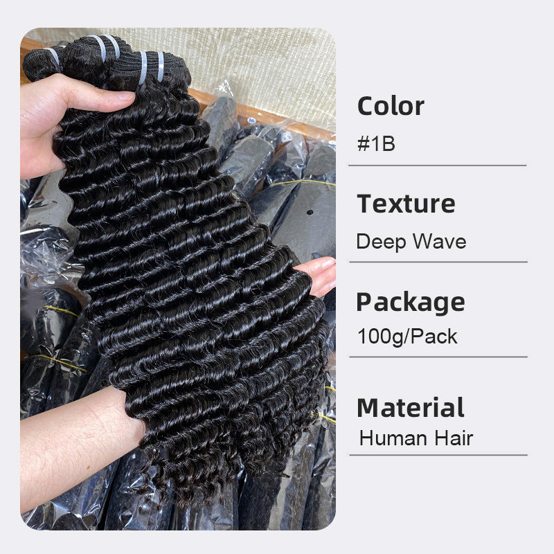 Slouchy Versatile Casual Weft Human Vietnamese Real Hair Wig