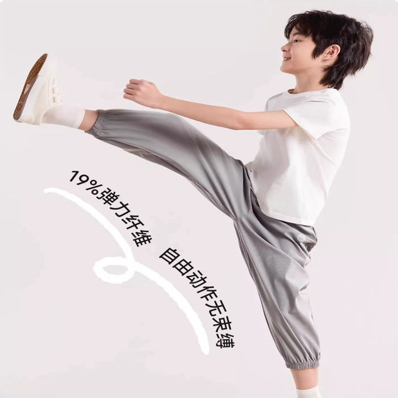Ice Silk Leggings Middle Older Summer Thin Breathable Casual Fashion Children's Pants