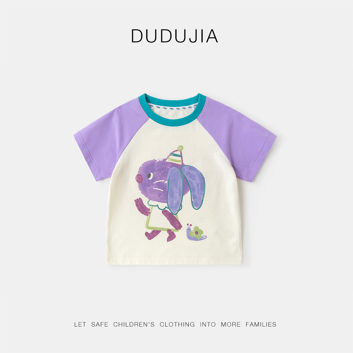 Children's Antibacterial Collection Boy's Short-sleeved Summer Tops Children's T-shirt