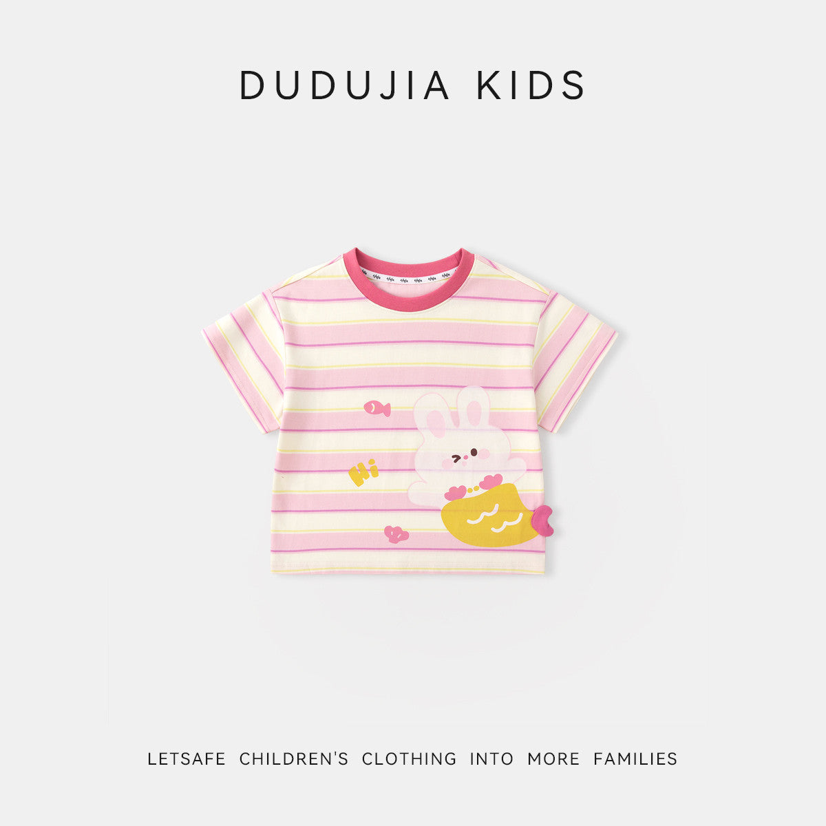 Children's Antibacterial Summer Short-sleeved Lightweight Shirt Clothes Children's T-shirt