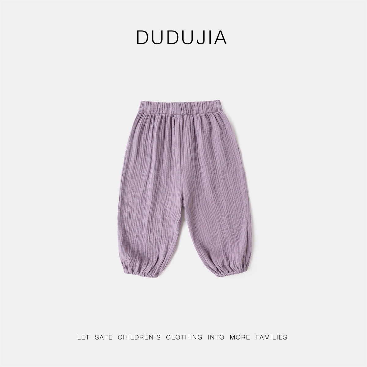 Children's Cotton Boy Summer Casual Trousers Thin Children's Pants