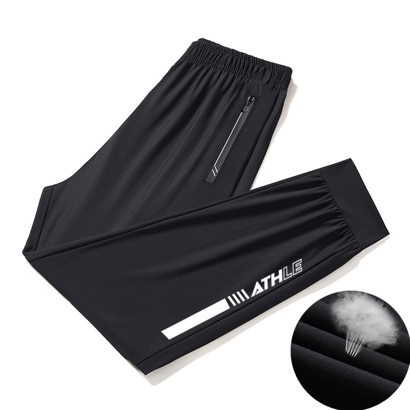 Children's Ice Silk Trousers Summer Medium Large Loose Breathable Sports Boys Children's Pants