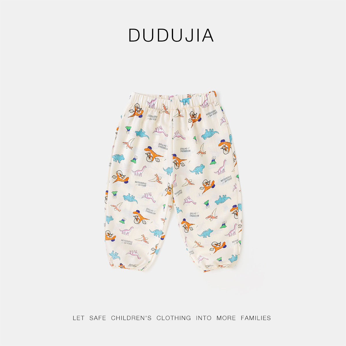 Children's Summer Trousers Thin Casual Clothing Cartoon Children's Pants