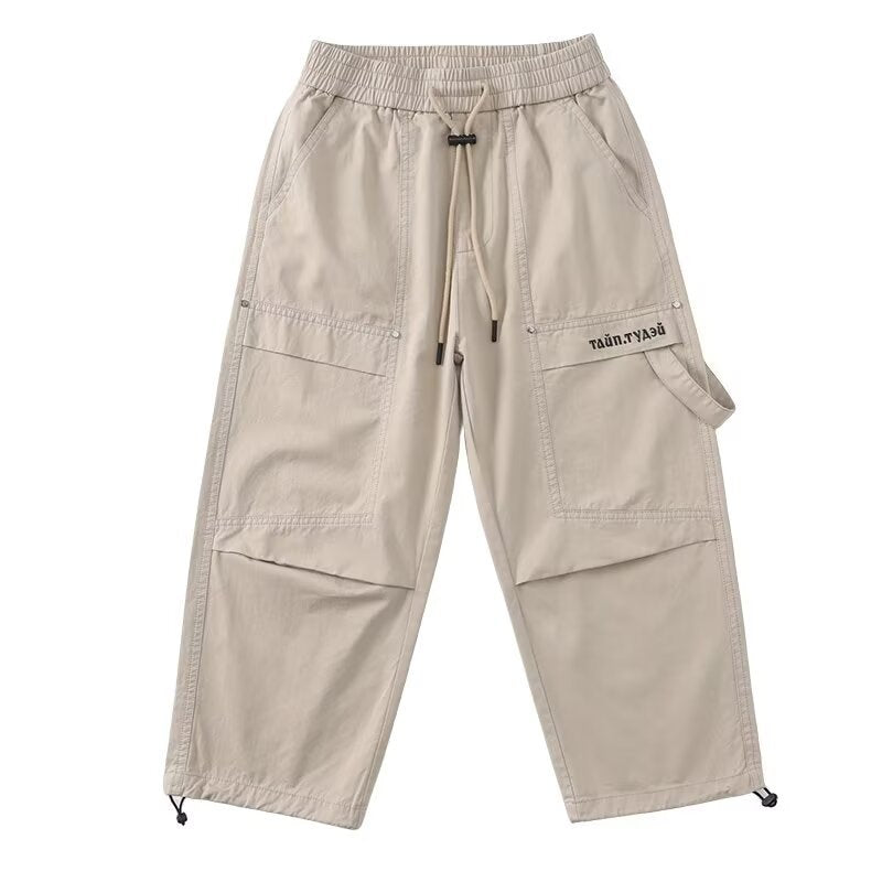Children's Boys Fashion Straight Summer Thin Mosquito Children's Pants