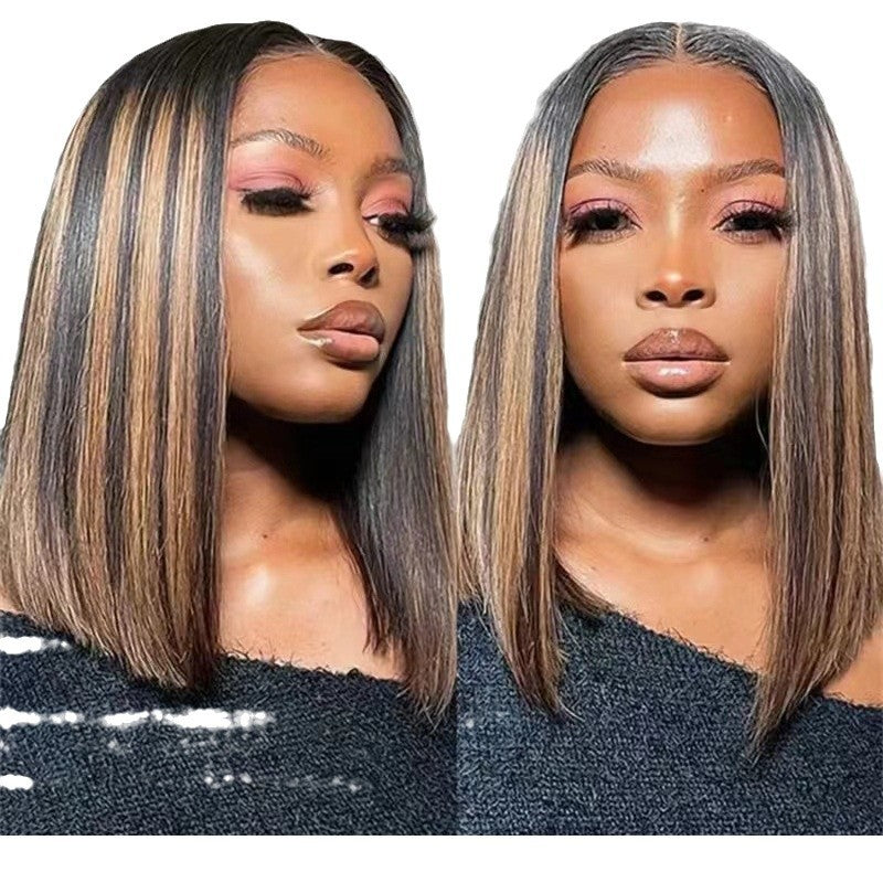 Women's Mid-length Brown Gradient Chemical Fiber Rose Wig Short Straight Hair