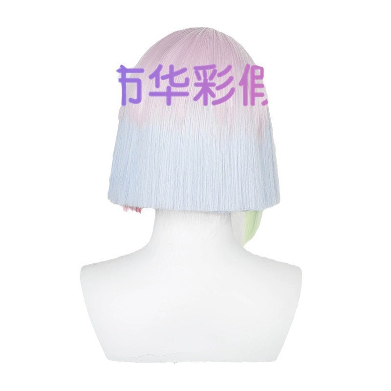 Unique Graceful Glamorous Trendy Edge Lucy Cos Wig