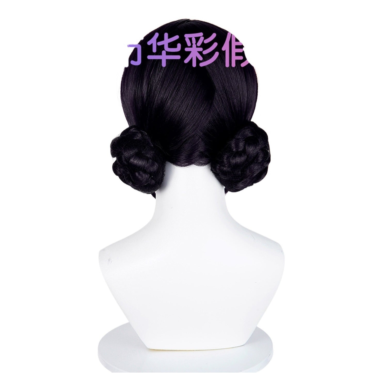Witch Hunting Group Zoe Scalp Top Black Cos Wig