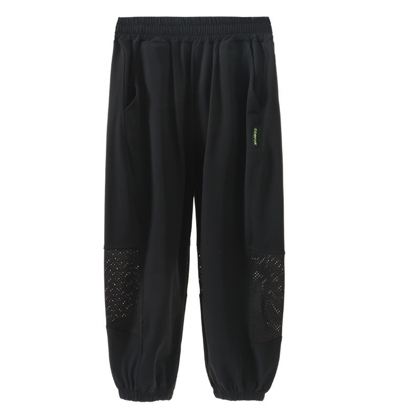 Children's Thin Breathable Sports Casual Long Ice Silk Children's Pants