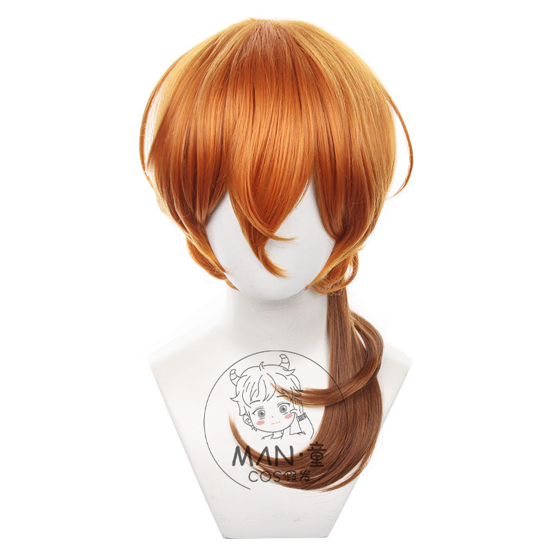 Classic Stray Dogs Central Plains Mid-length Cos Wig