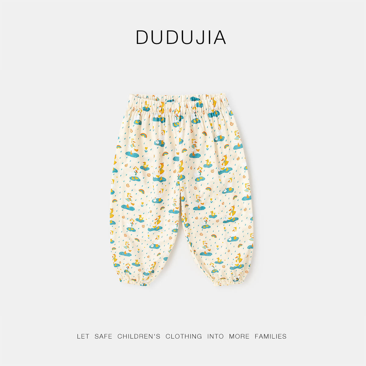 Children's Cotton Summer Trousers Wear Casual Children's Pants