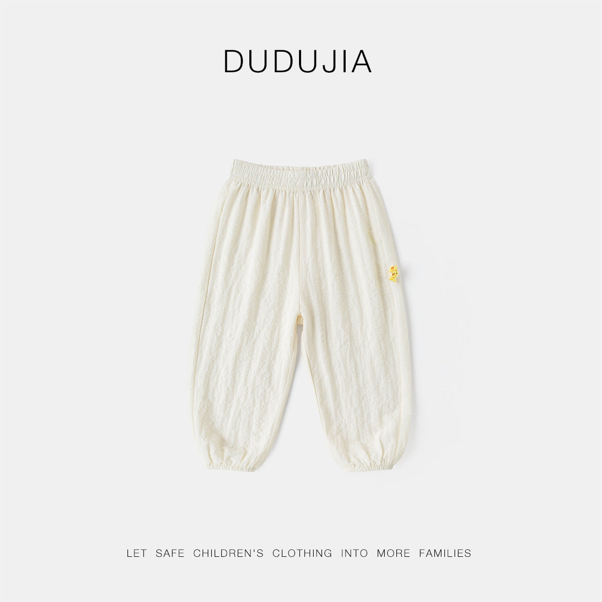 Women's & Children's Control Yuan Trousers Summer Casual Thin Children's Pants