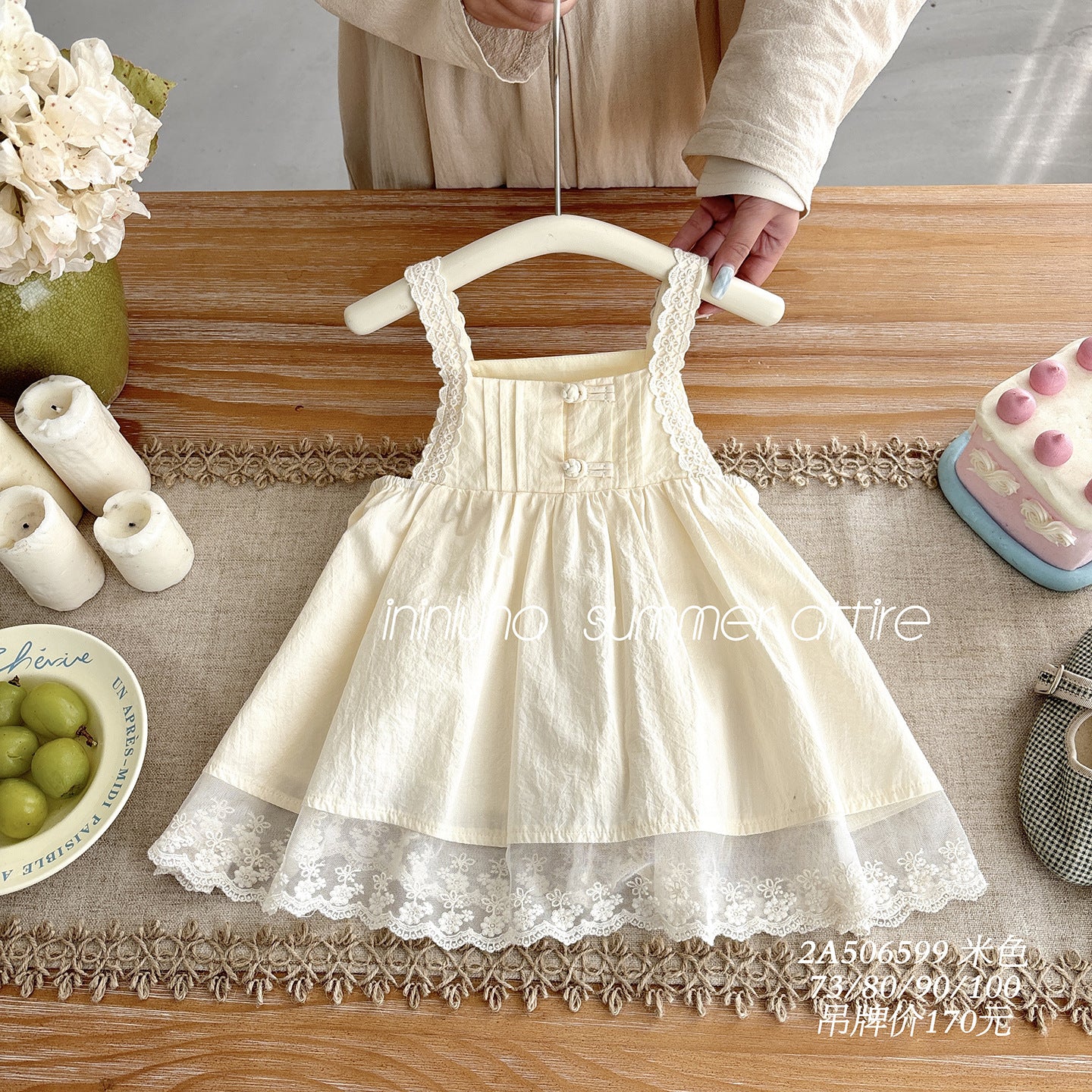 Short In Size Clearance Unisex Casual Dress Children's Suit