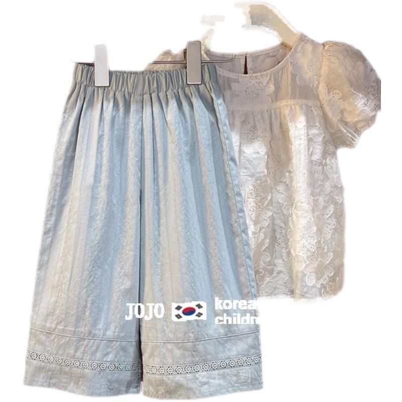 Children's Clothing Blue Summer Loose Thin Casual Anti Children's Pants