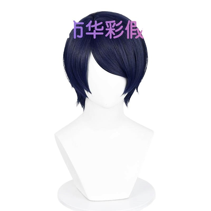 New Slouchy Cool Glamorous Durable Persona Cos Wig