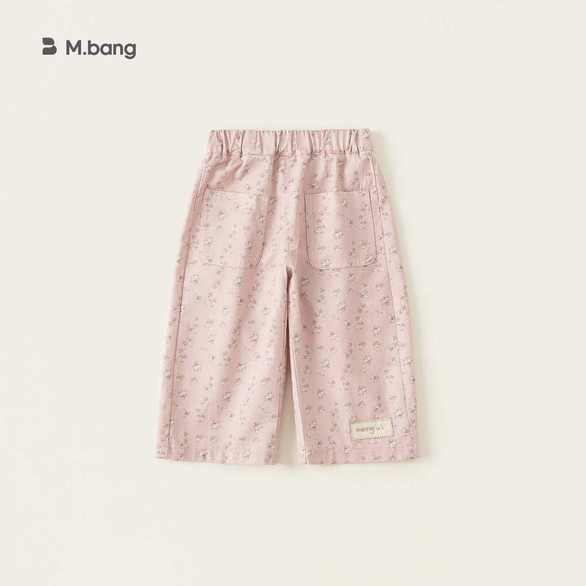 Women's & Children's Clothing Spring Trousers Loose Korean Floral Children's Pants