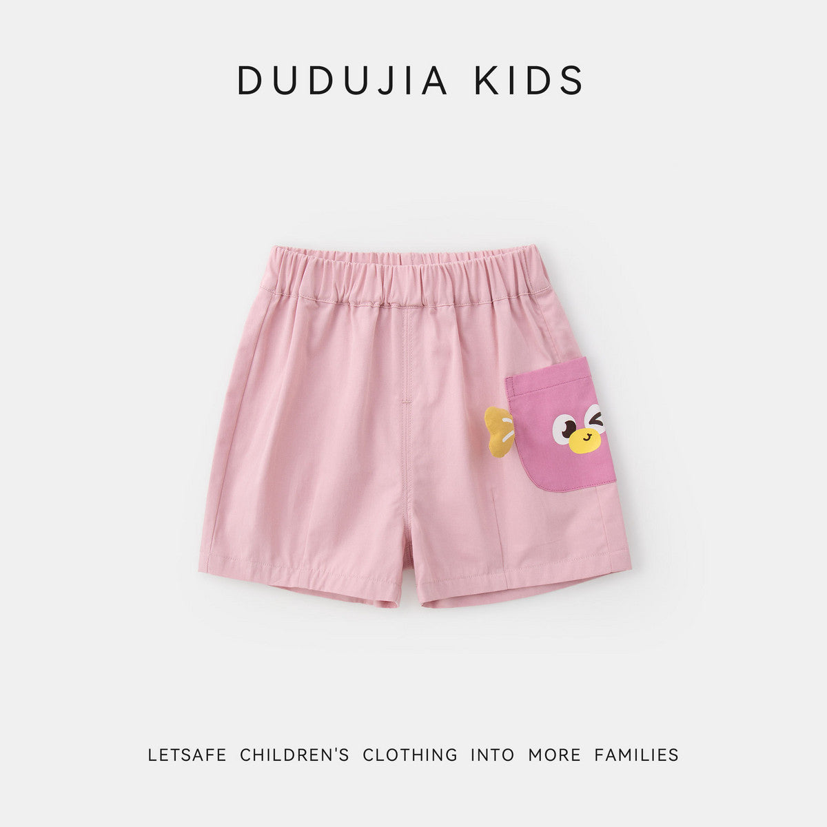 Children's Cotton Shorts Summer Casual Beach Children's Pants