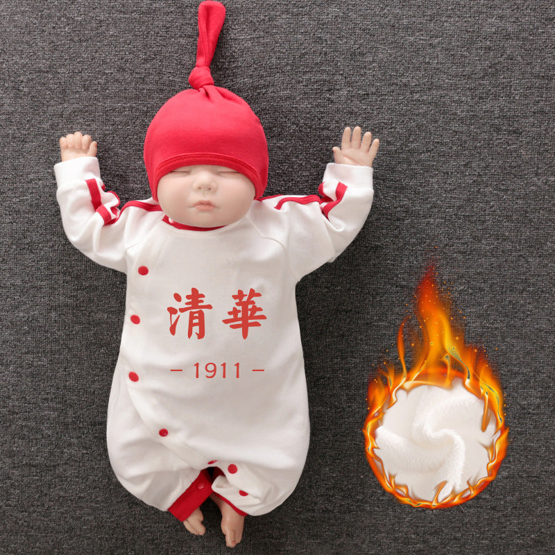 Children's One Year For The First Month Jumpsuit, Climbing Suit