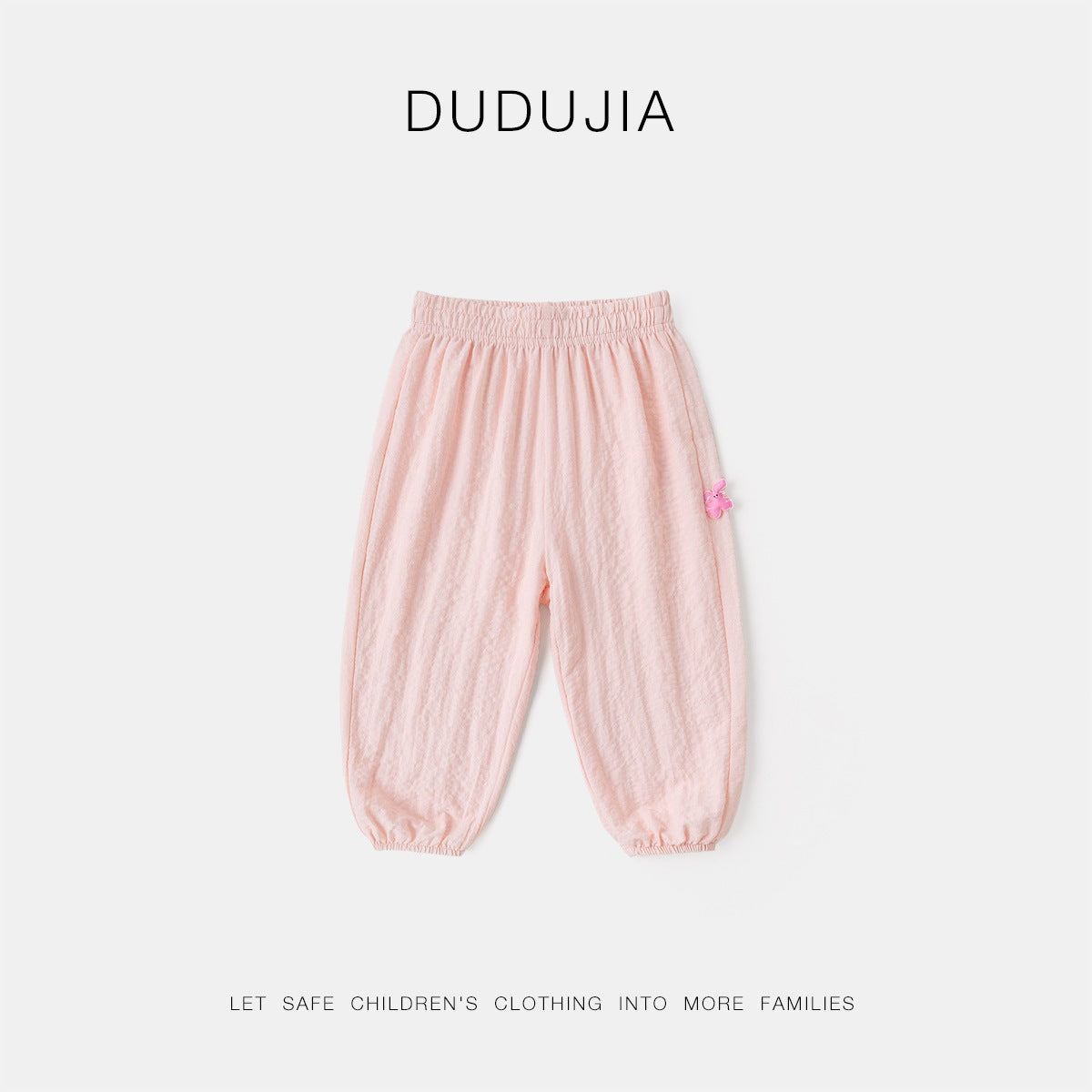 Women's & Children's Collection Physical Anti Mosquito Summer Thin Children's Pants