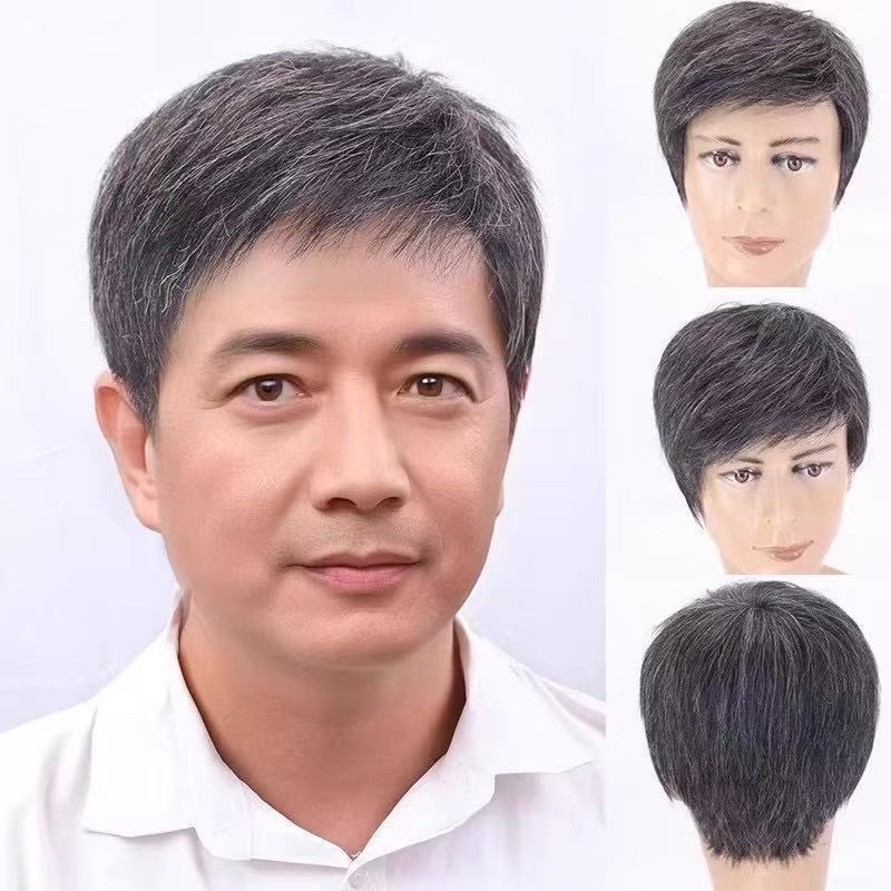 Men's Hair Inch Line Hairpiece Top Replacement Natural Seamless Set Artificial Men's Wig