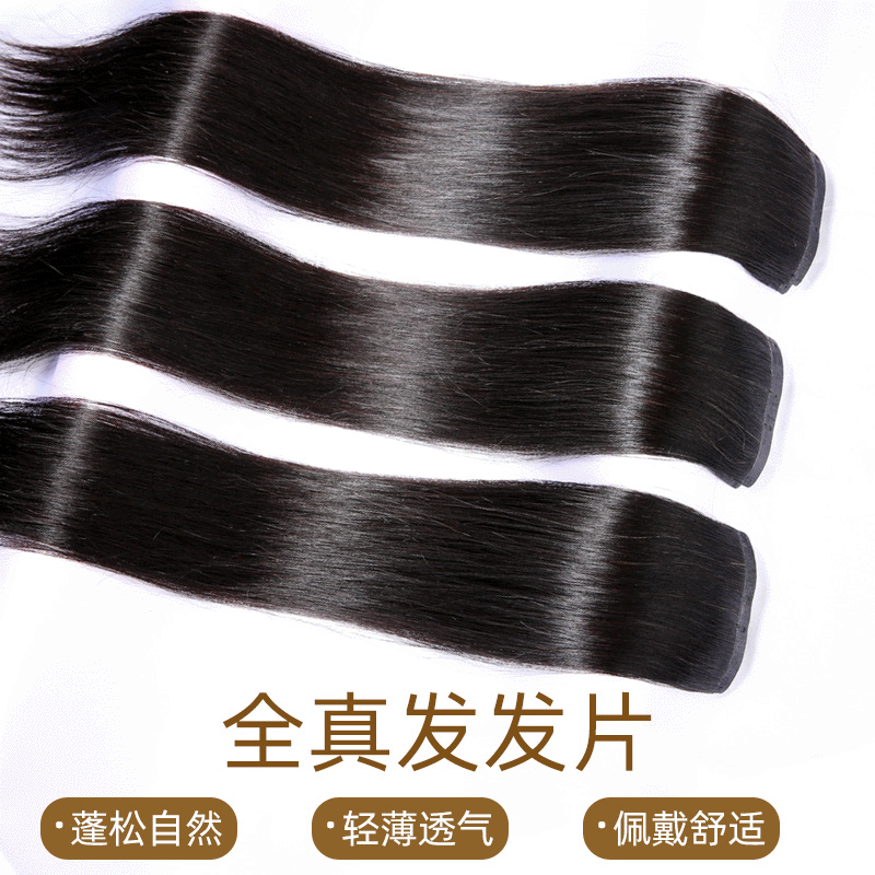 Person Hairpiece Clip Silk Big Broken Braid Real Hair Wig
