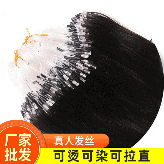 Shrink Tube Body Weave Human Crystal Cable Invisible Real Hair Wig