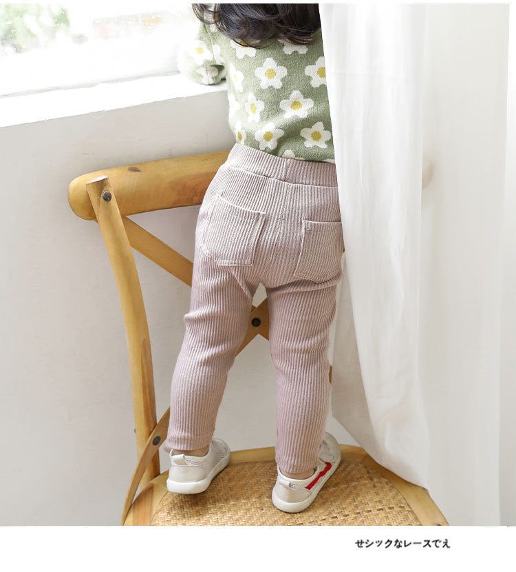 Leggings High Waist Belly Protection Trousers Cotton Children's Pants
