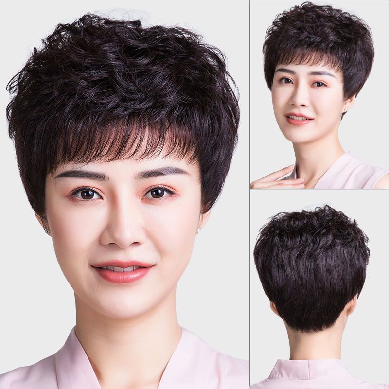 Female Real Sheath Natural Mother Human Fashion Wig Short Curly Hair