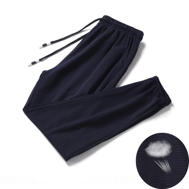 Summer Middle Big Breathable Loose Mesh Style Children's Pants
