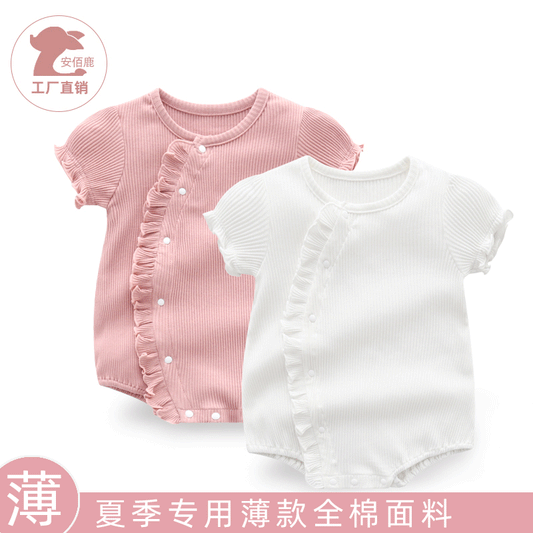Children's Clothing Clothes Korean Style Short-sleeved Rompers Jumpsuit Crawling Butt Wrap Jumpsuit, Climbing Suit