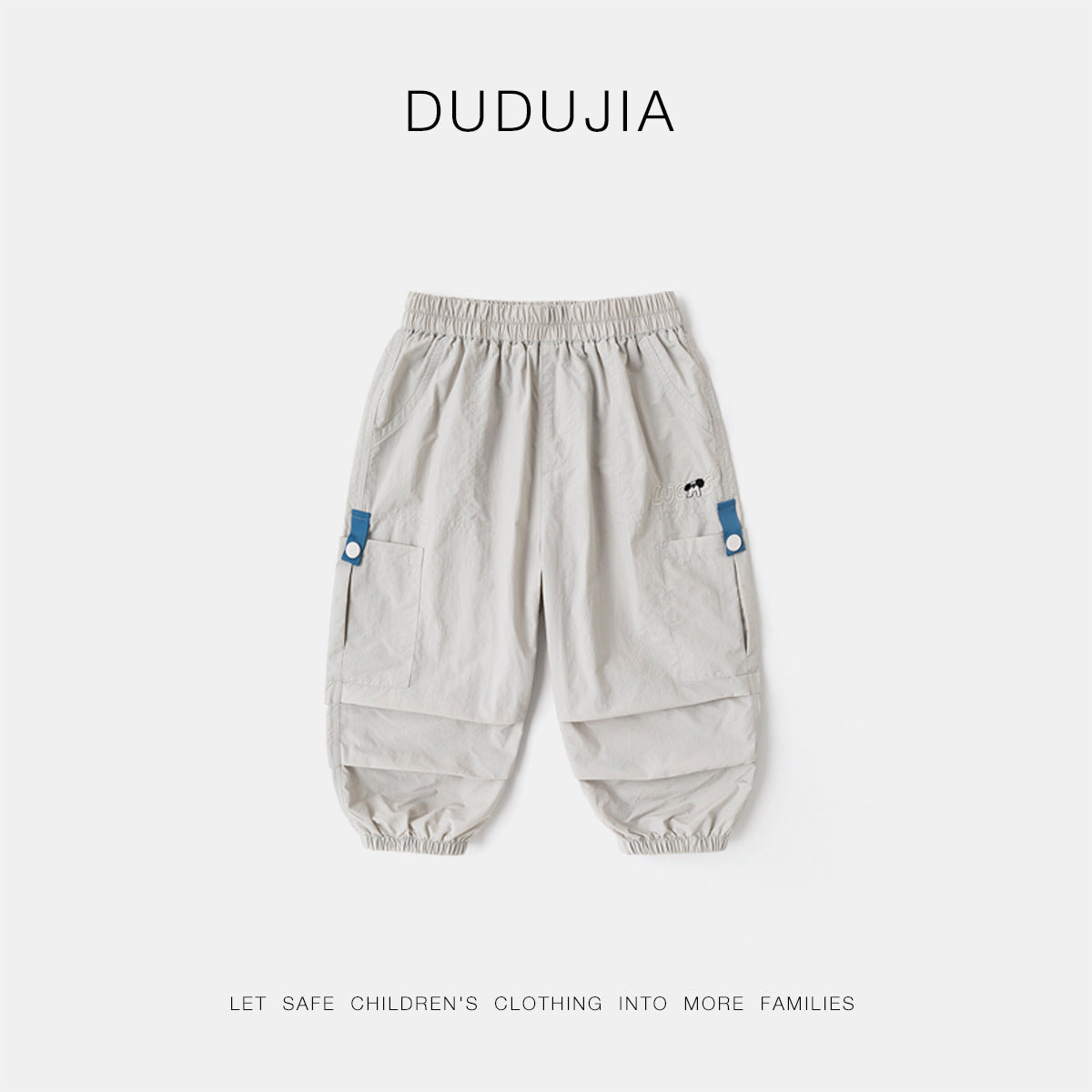 Children's Overalls Collection Clothing Spring Outdoor Casual Children's Pants