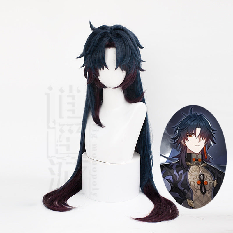 Star Dome Railway Blade Gradient Color Long Hair Cos Wig