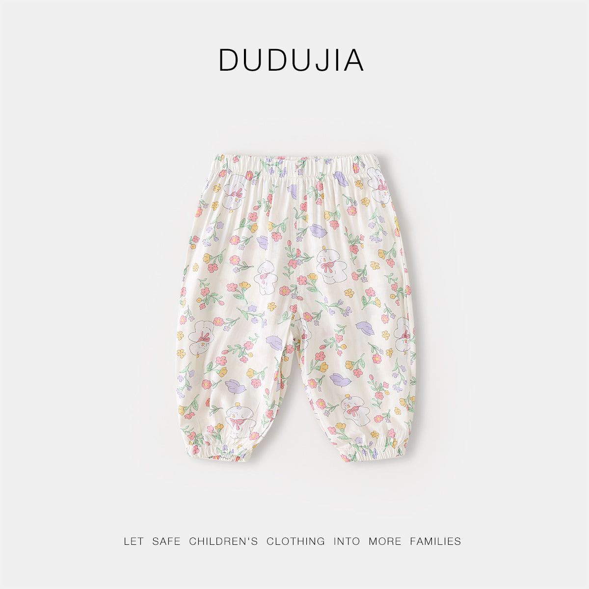 Children's Yuan Optional Pieces Short-sleeved Summer Pants Children's T-shirt