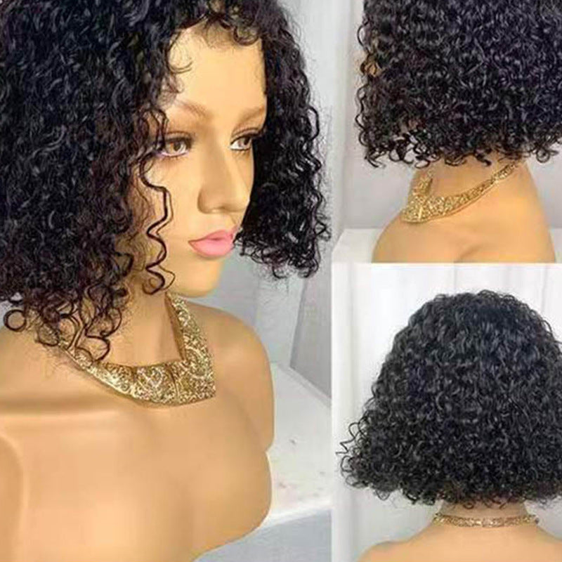 Chemical Fiber Small Cover Female Medium Wig Short Curly Hair