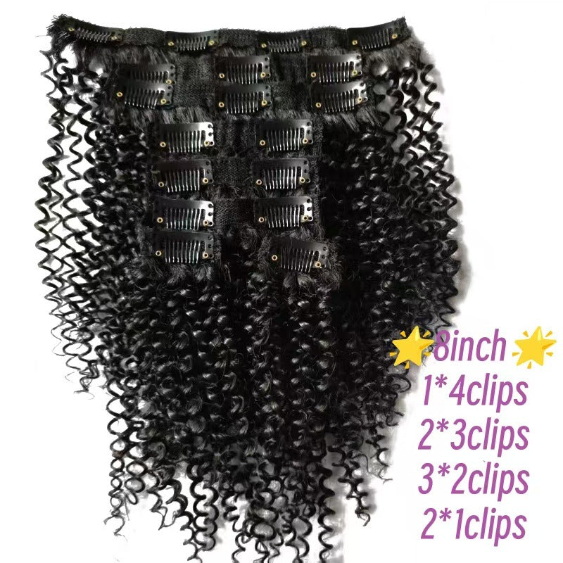 Hair Extension Extra Volume Tube Small Qu African Wig