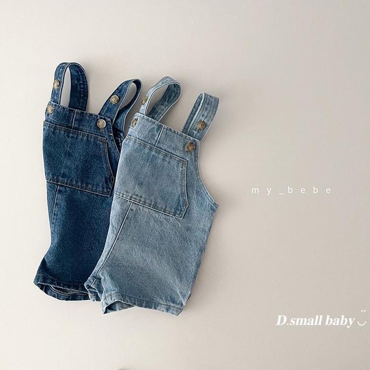 Born Carrier Strap Jeans Versatile Infant Children's Pants