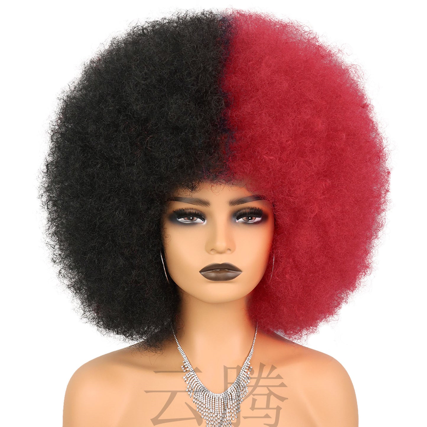 Color Second African Afro Fluffy Small Wig Short Curly Hair