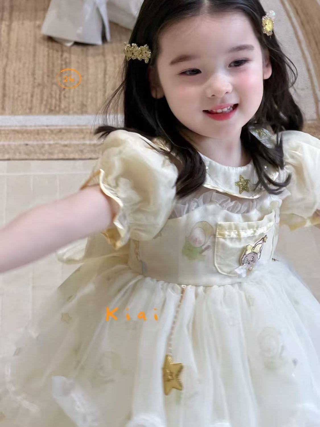 Trendy Summer Princess Sweet Birthday Mesh Children's Dress