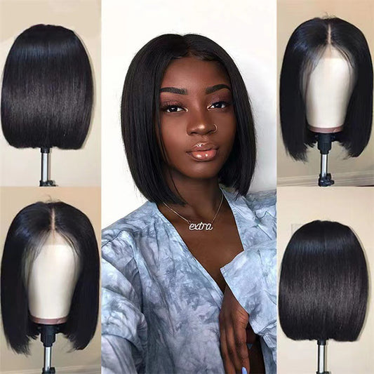 Comfortable Stylish Graceful Women's Fiber Chemical Wig Short Straight Hair