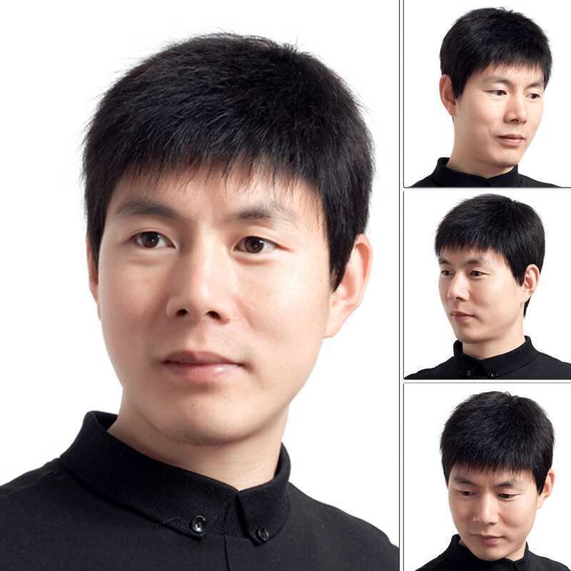 Men's Bald Head Can Wear Natural Breathable Full Men's Wig