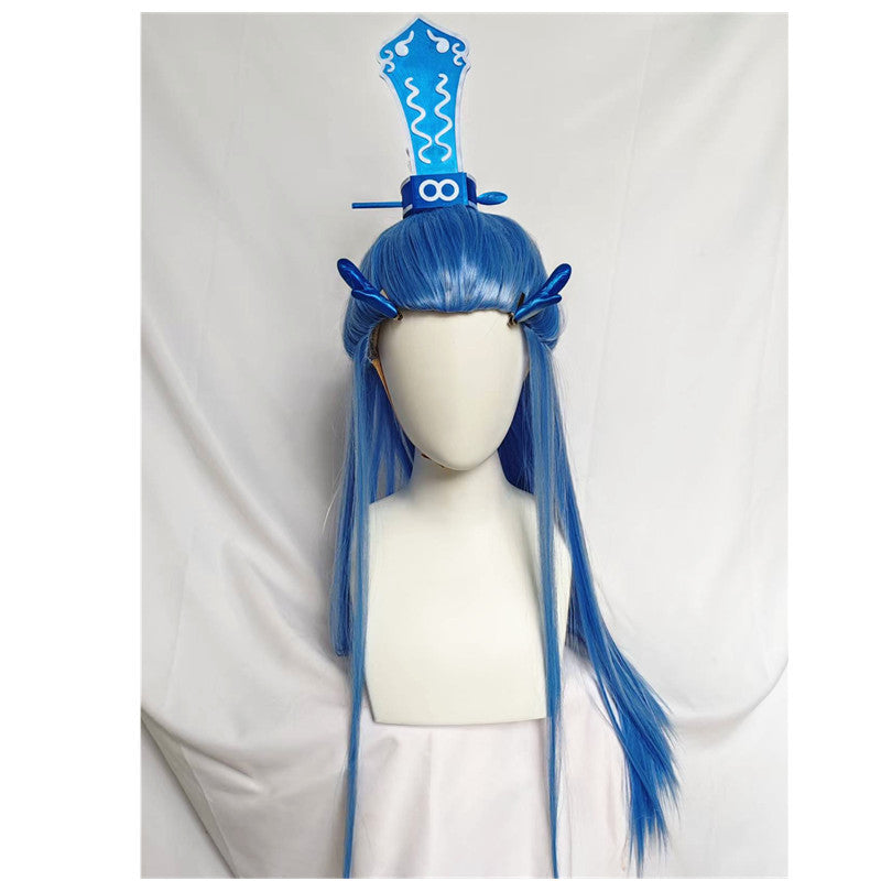 The World Ao Bing Ice Blue Ancient Style Special Beauty Cos Wig