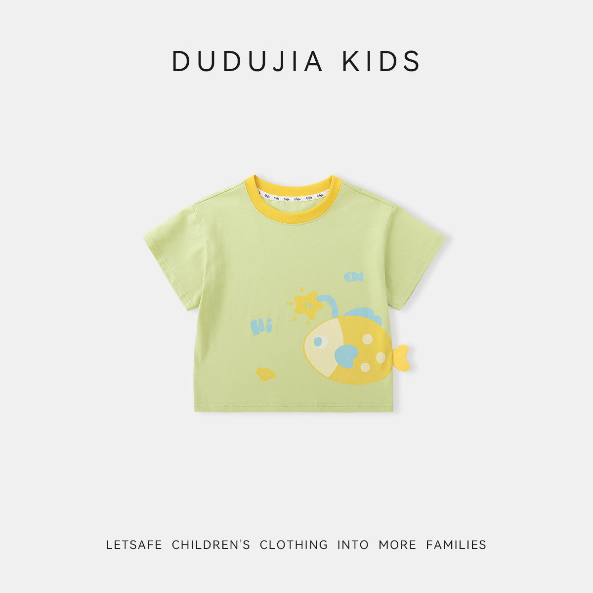 Children's Antibacterial Summer Short-sleeved Lightweight Shirt Clothes Children's T-shirt