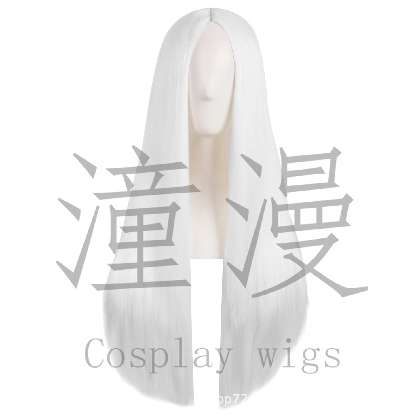 Two-dimensional Female Long Hair Anime Universal Ancient Costume Bangs Cos Wig