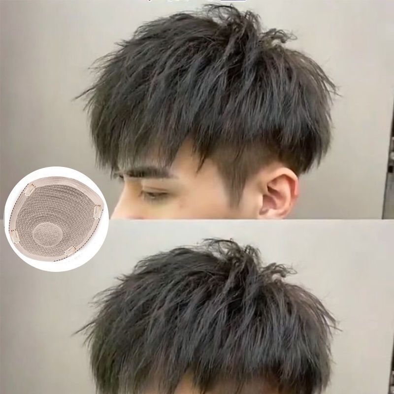 Men's Short Hair Steel Clip Perm Korean Style Handsome Morgan Texture Men's Wig