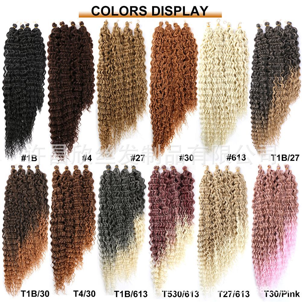 Chemical Fiber Hair Handle Set Weft Other Wig