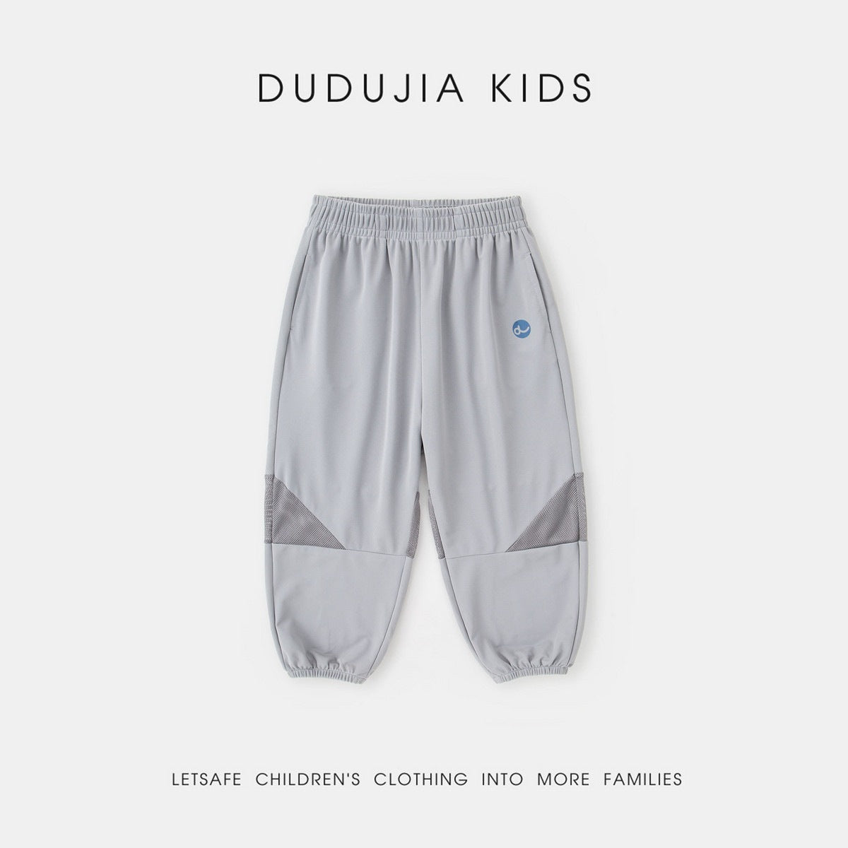 Children's Clothing Physical Anti Mosquito Pants Summer Boy's Short-sleeved Children's T-shirt