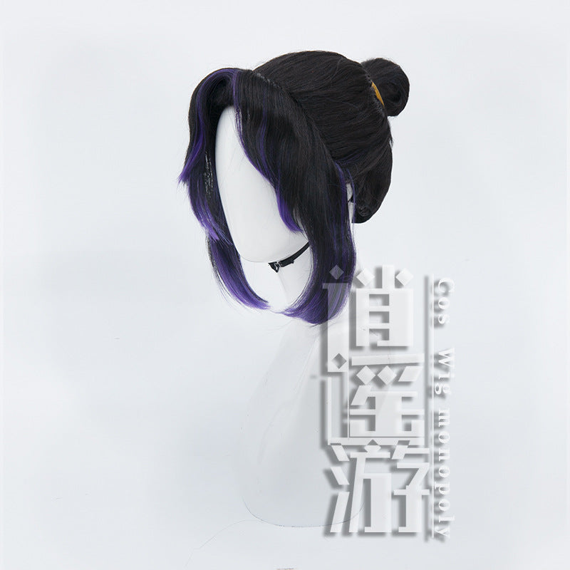 Travel No Butterfly Bear Worm Column Cos Wig