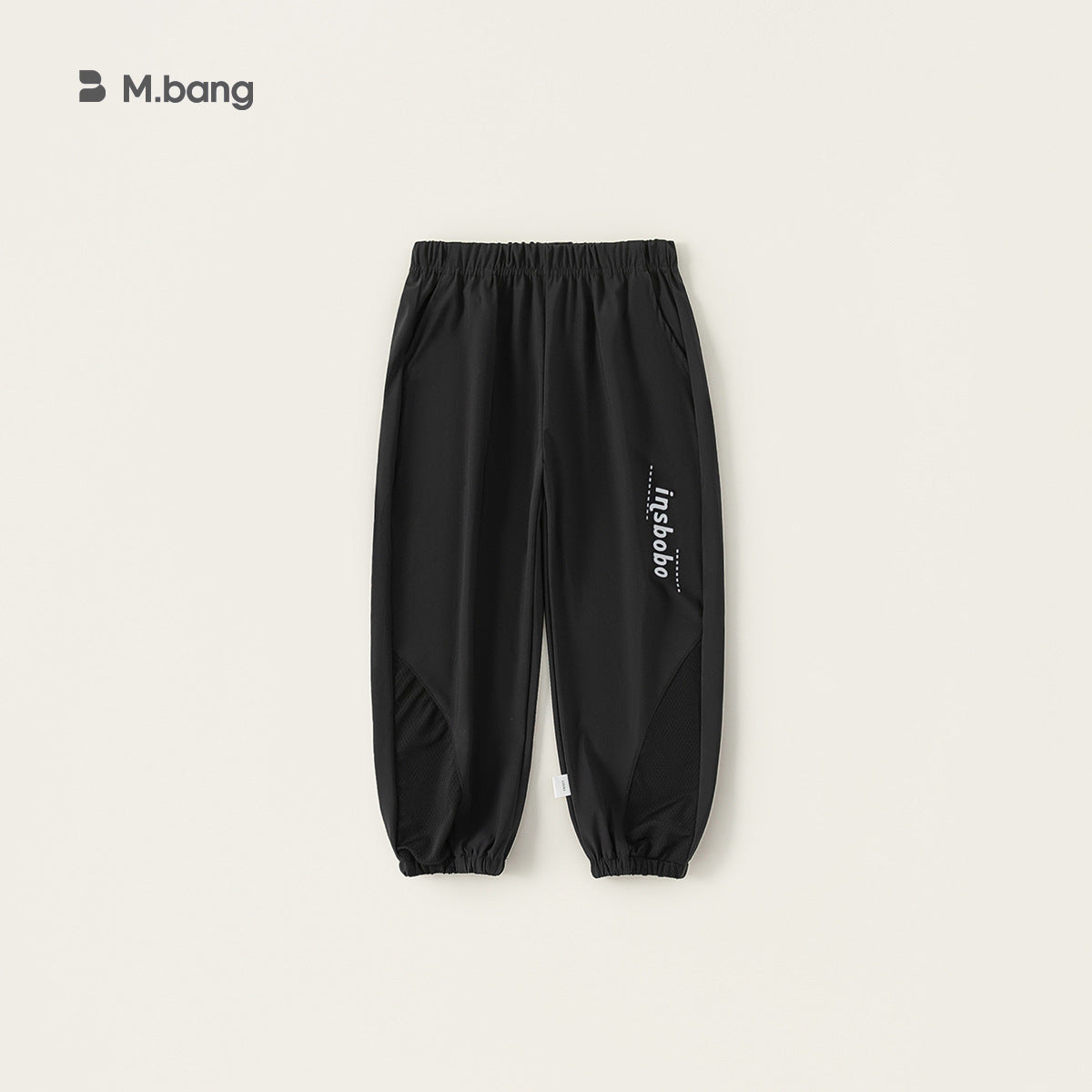 Children's Boys Casual Summer Letter Printing Stitching Anti Children's Pants