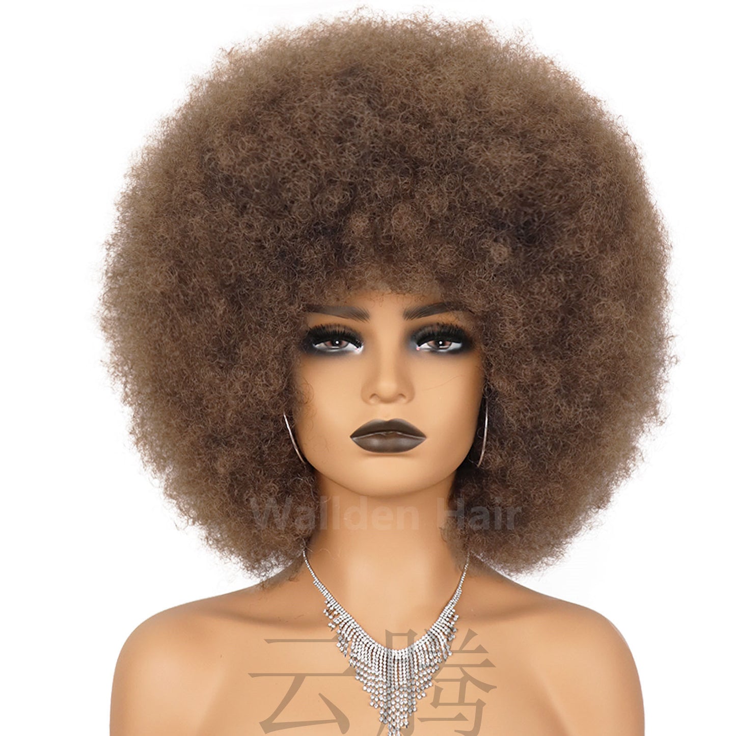 Color Second African Afro Fluffy Small Wig Short Curly Hair