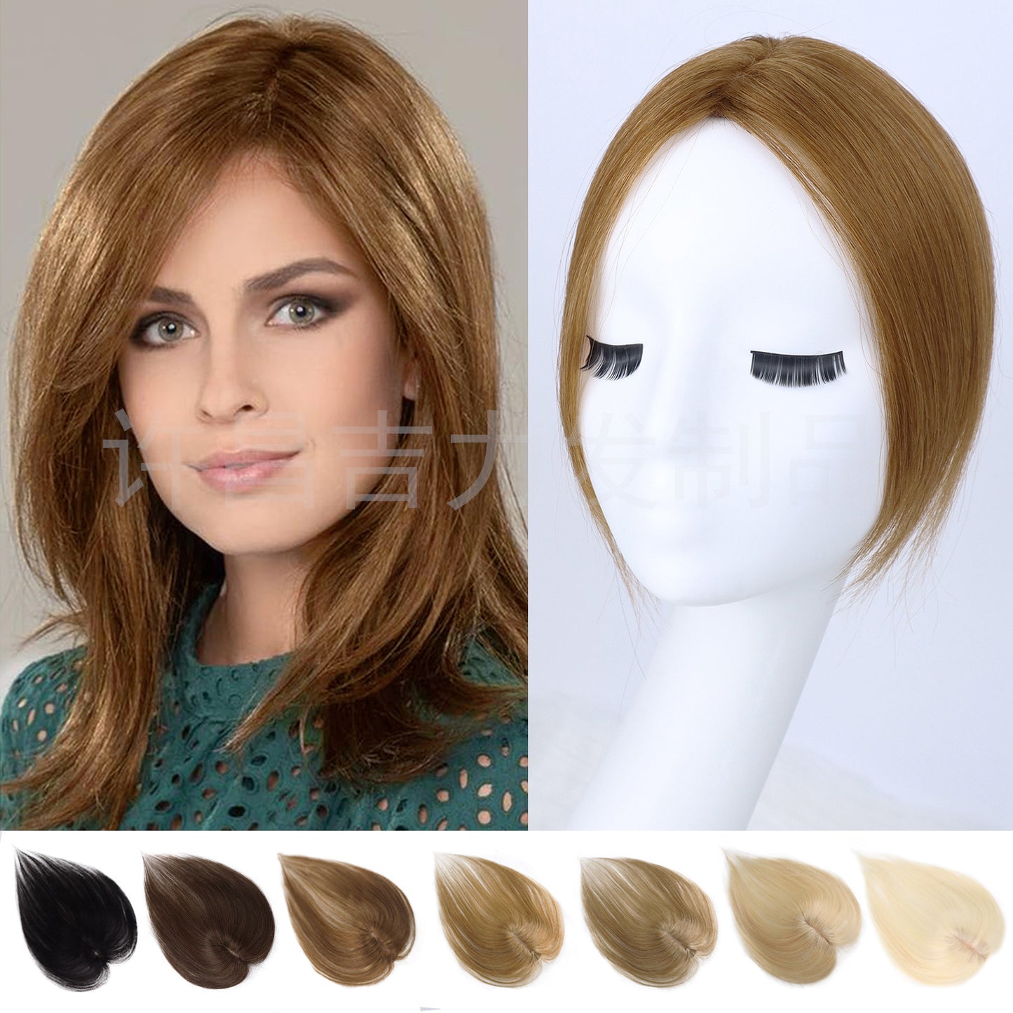 Light Fluffy Hair Increase Cover Gray Human Top Supplementing Wig